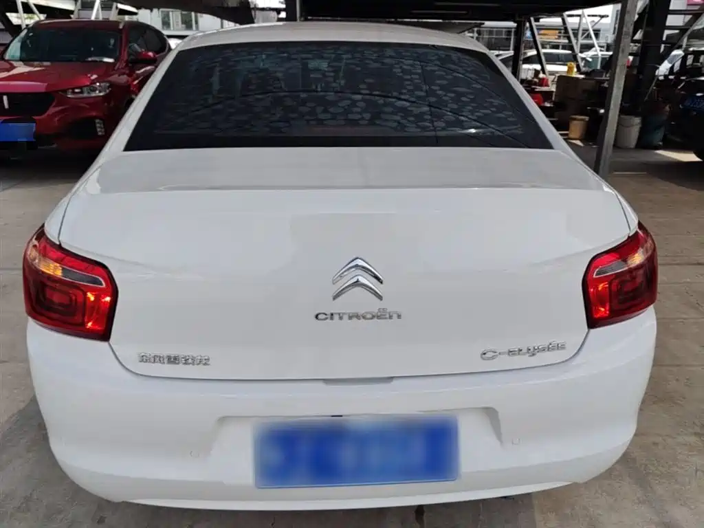Elysee 1.6 L Auto Comfort