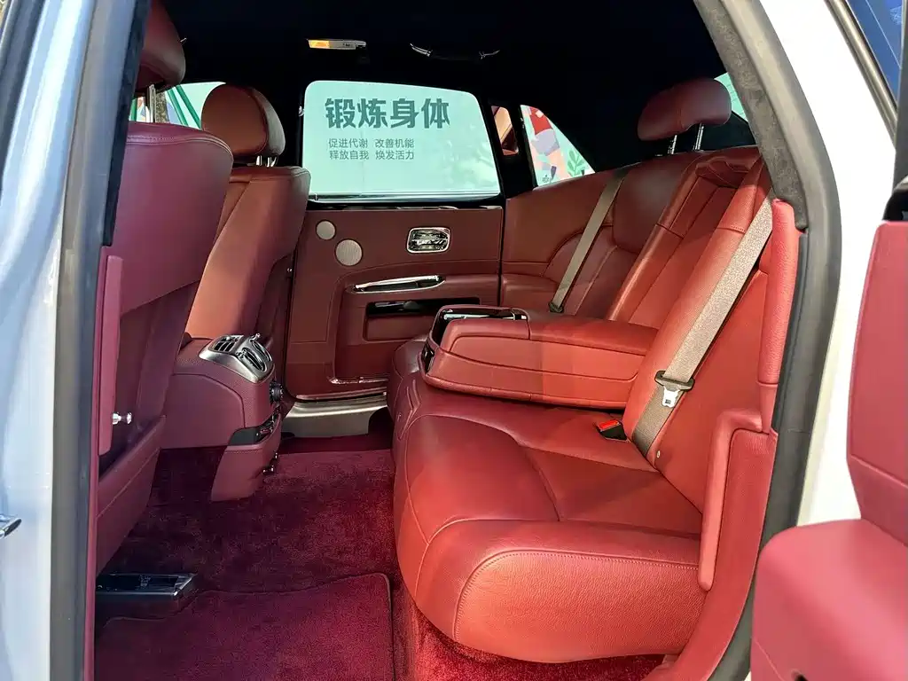 Ghost 6.6 T Standard Wheelbase