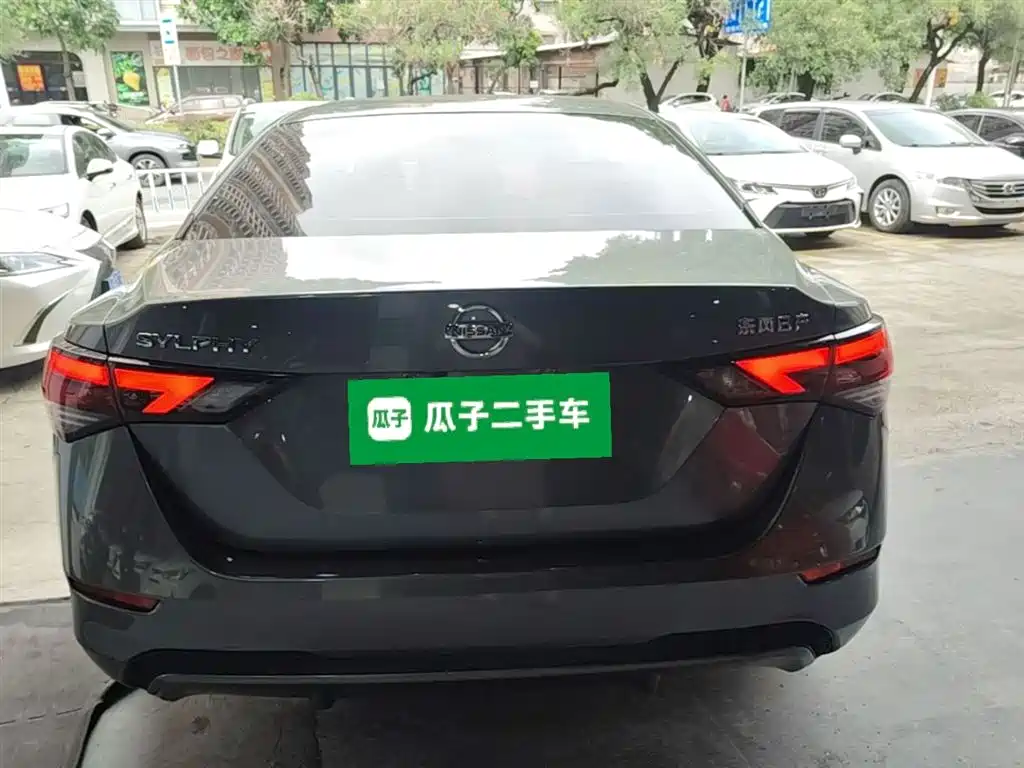 Sylphy 1.6 L XL CVT Joy