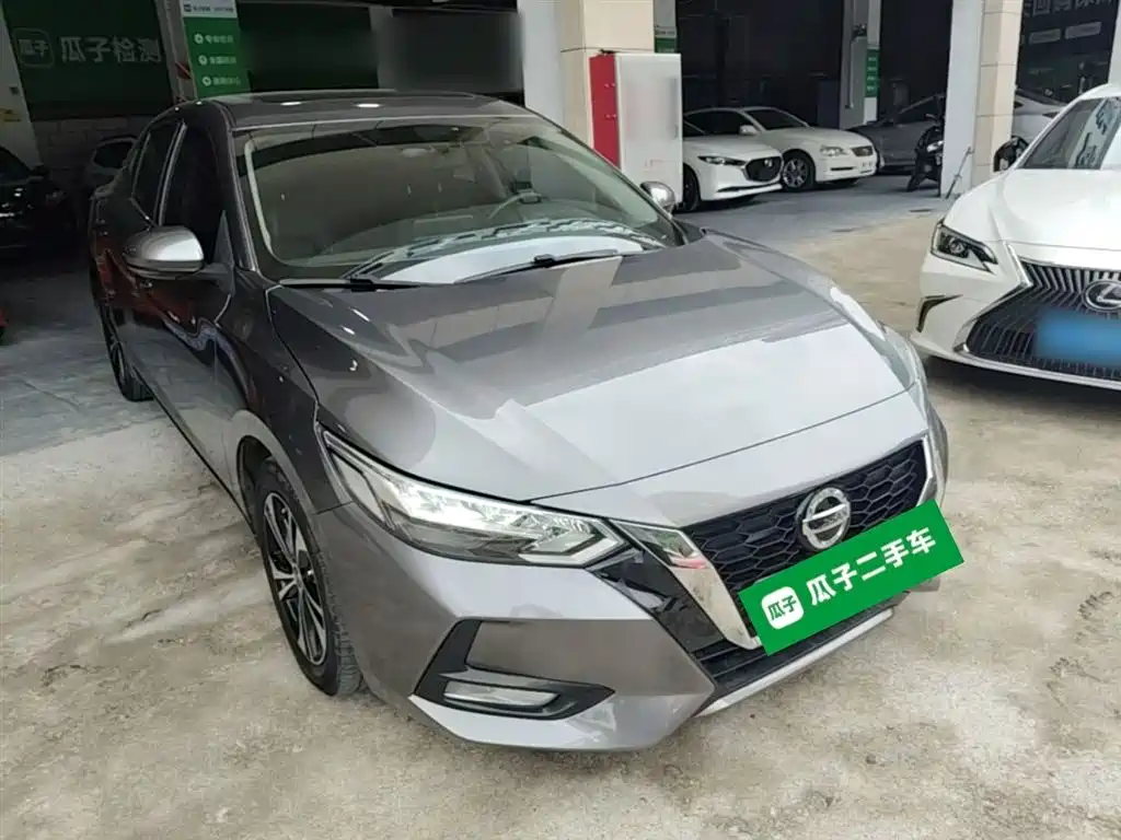 Sylphy 1.6 L XL CVT Joy