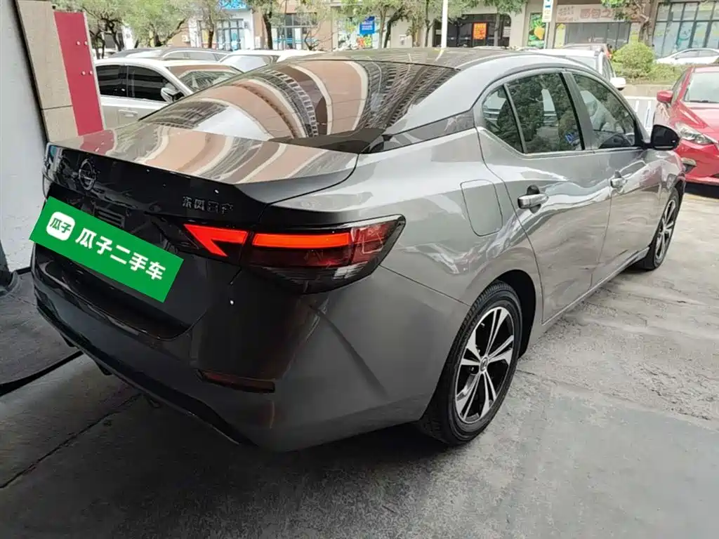 Sylphy 1.6 L XL CVT Joy