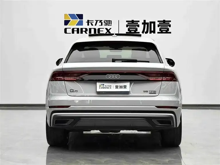 Audi Q8 55 TFSI Luxury Dynamic