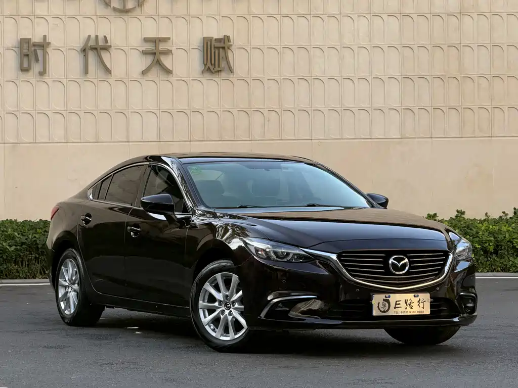 Atenza 2.0 L Blue Sky Luxury