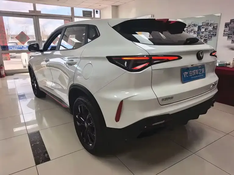 Changan X5 PLUS 2 nd Gen 1.5 T Pioneer PRO
