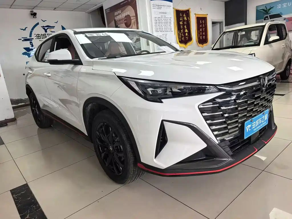 Changan X5 PLUS 2 nd Gen 1.5 T Pioneer PRO