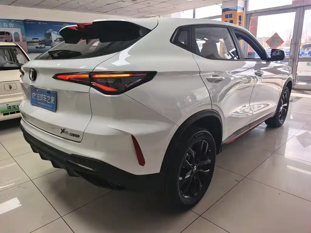 Changan X5 PLUS 2 nd Gen 1.5 T Pioneer PRO