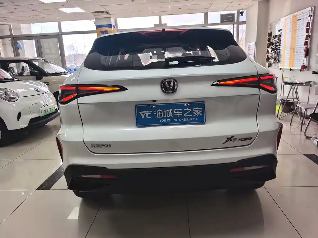 Changan X5 PLUS 2 nd Gen 1.5 T Pioneer PRO