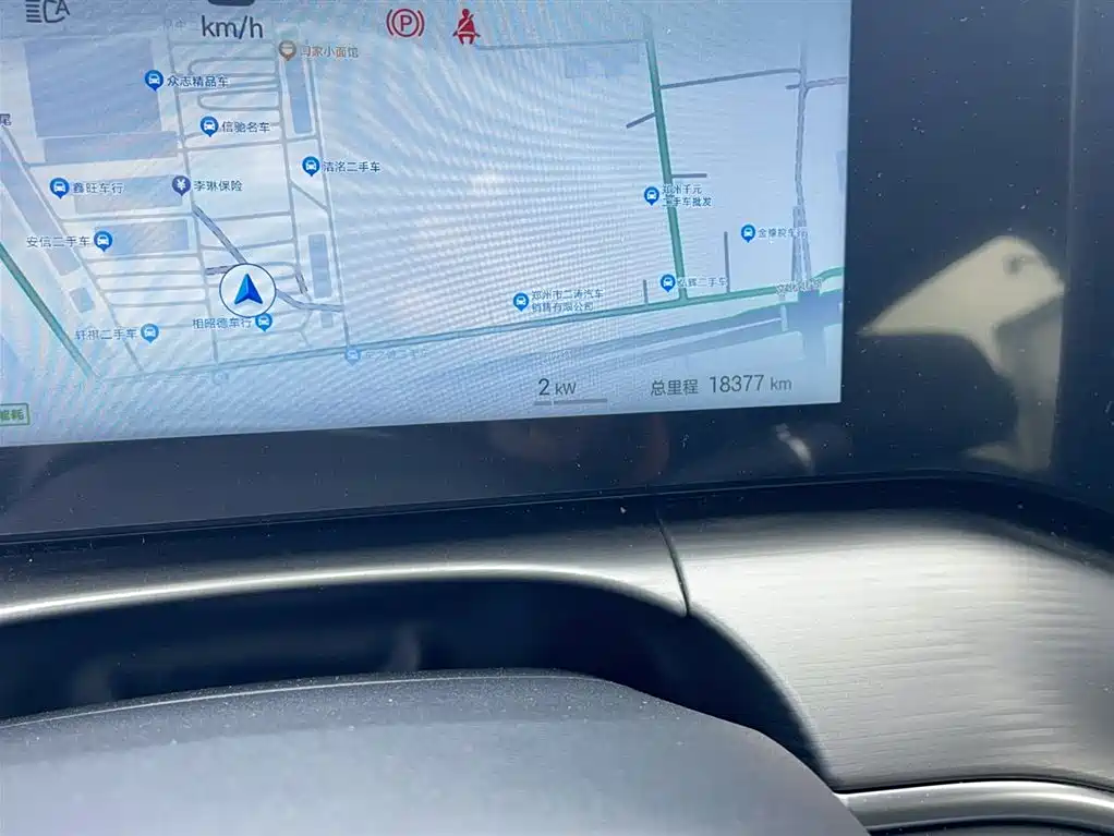 Song L DM-i Smart Drive 112 km Leading