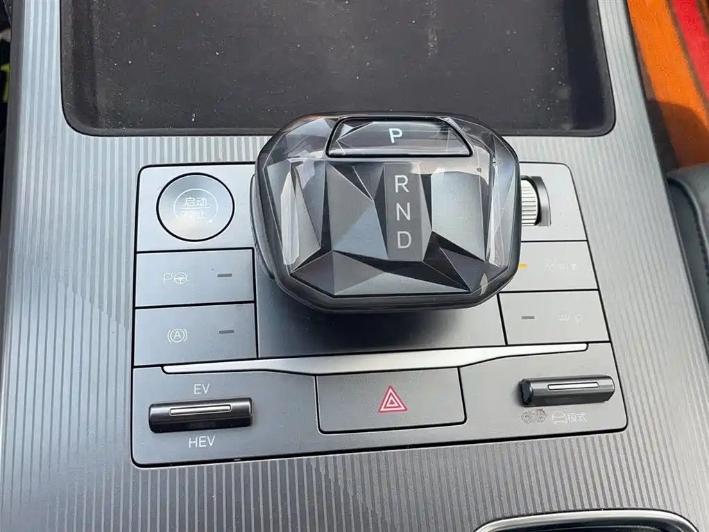 Song L DM-i Smart Drive 112 km Leading