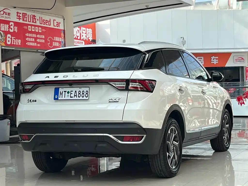 Dongfeng Fengshen AX7 东风风神AX7 2020款 1.6 T 自动AI先锋型 国VI