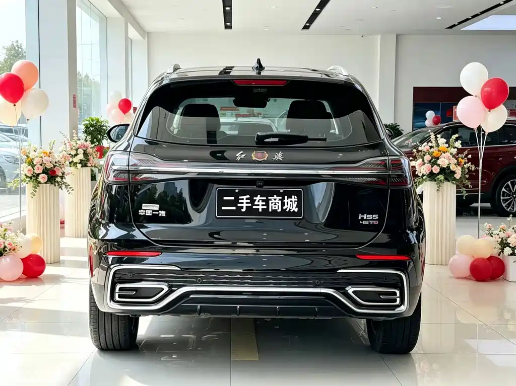 Hongqi HS5 2.0 T Flagship Enjoyment Pro