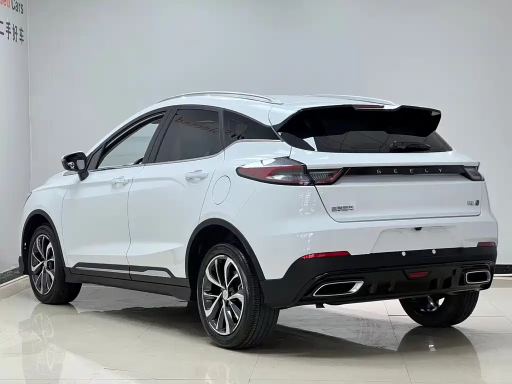 Emgrand S 1.4 T CVT Crossover Player