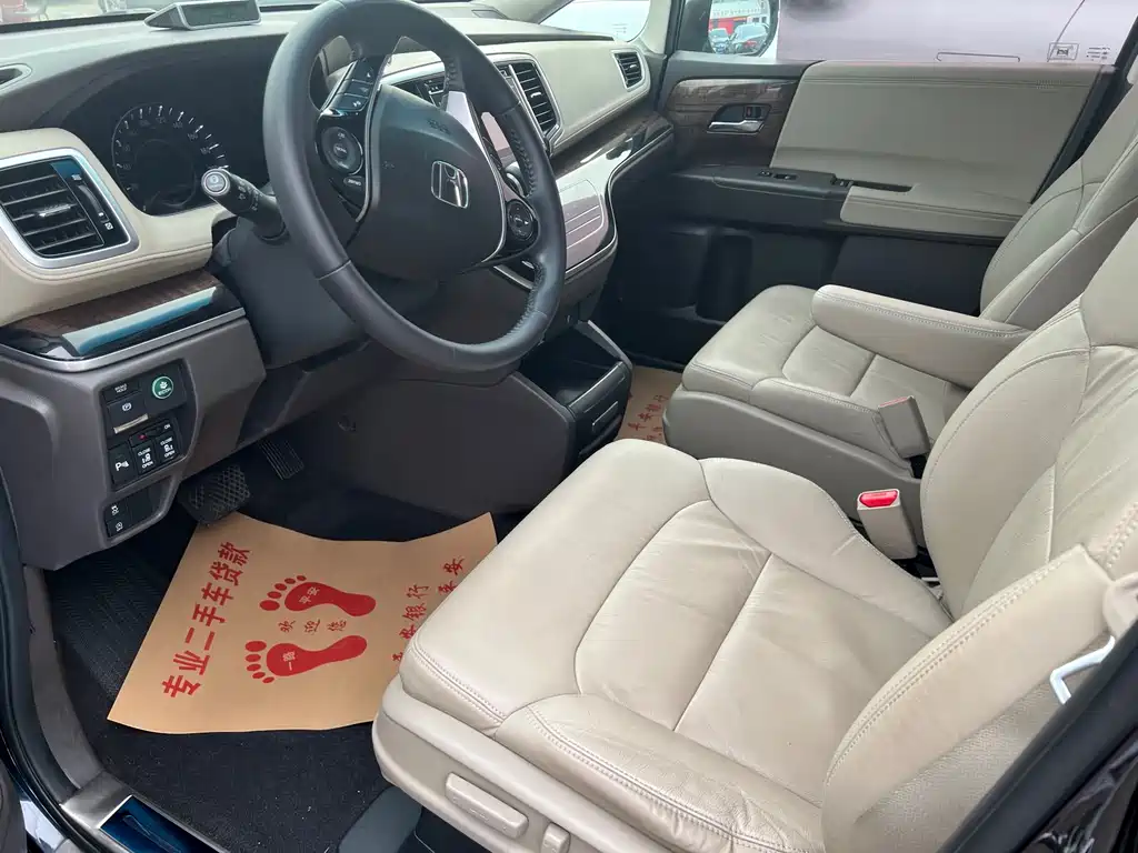 Odyssey Facelift 2.4 L Supreme