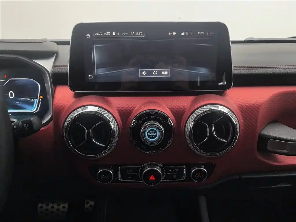 BAIC BJ40 2.0 T Auto 4 WD City Hunter Swordsman