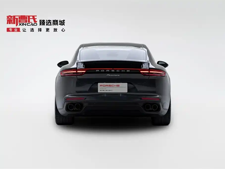 Panamera Panamera 2.9 T