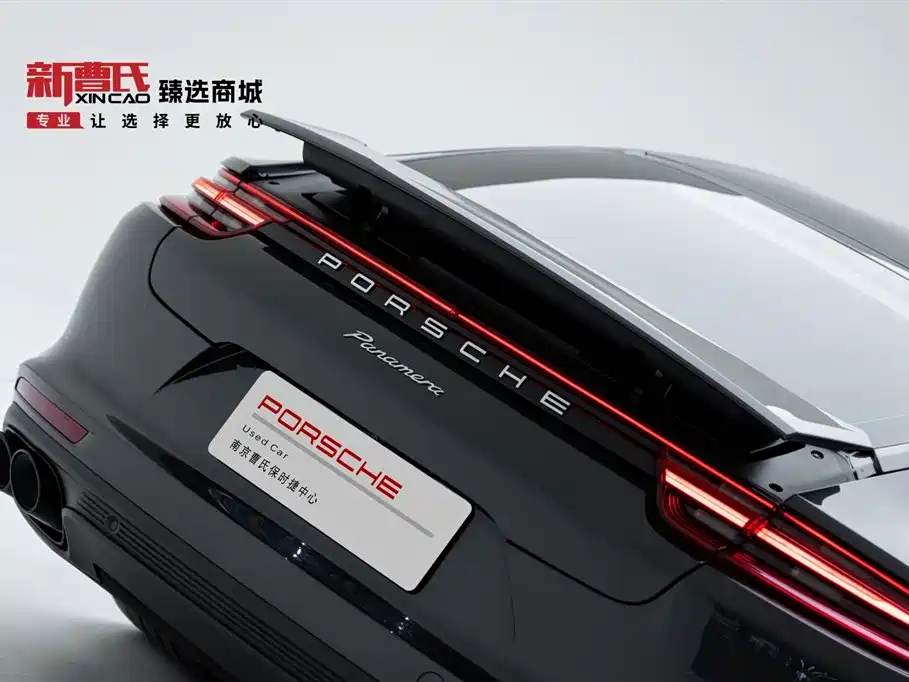 Panamera Panamera 2.9 T