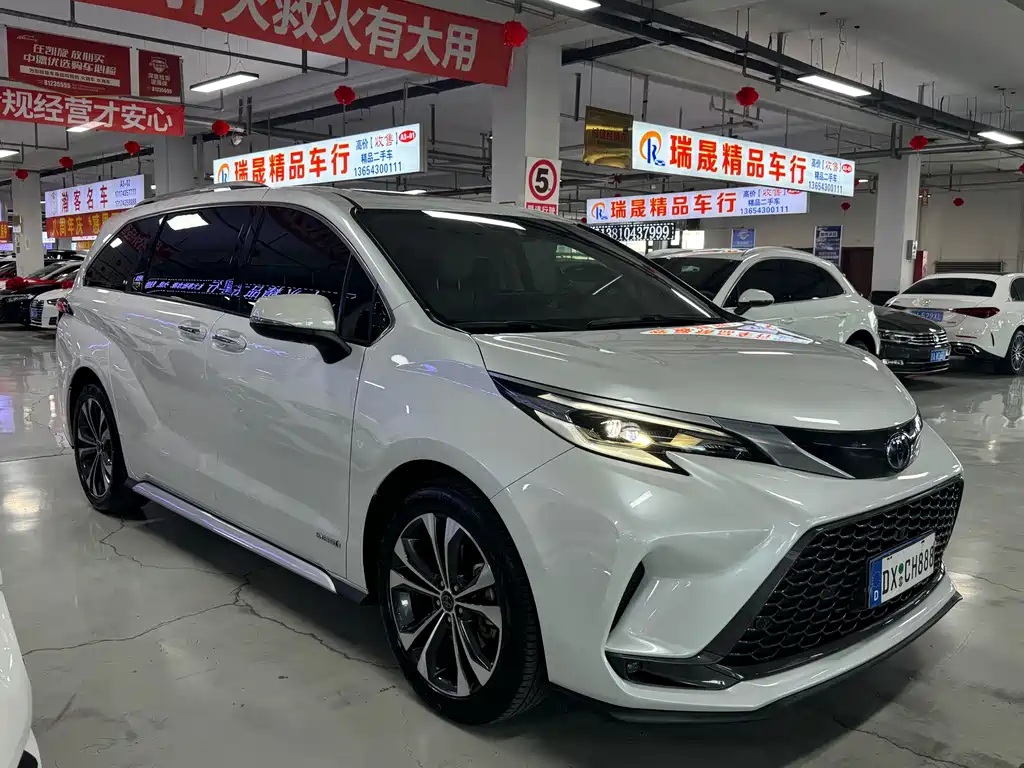 Granvia 2.5 L Hybrid Noble VIP