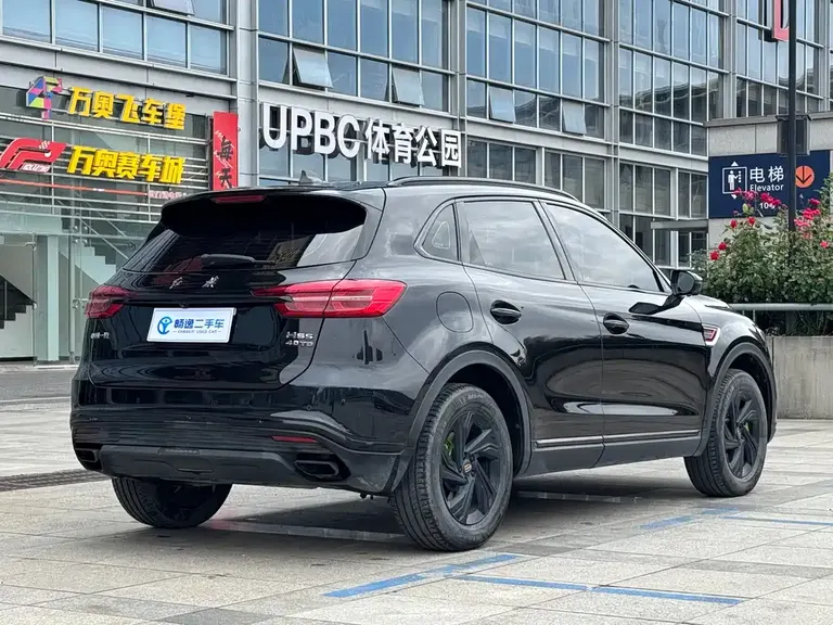 Hongqi HS5 2.0 T Connected Flagship Enjoyment