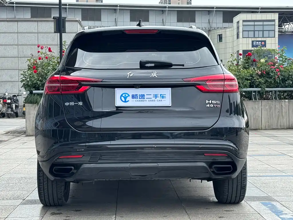 Hongqi HS5 2.0 T Connected Flagship Enjoyment