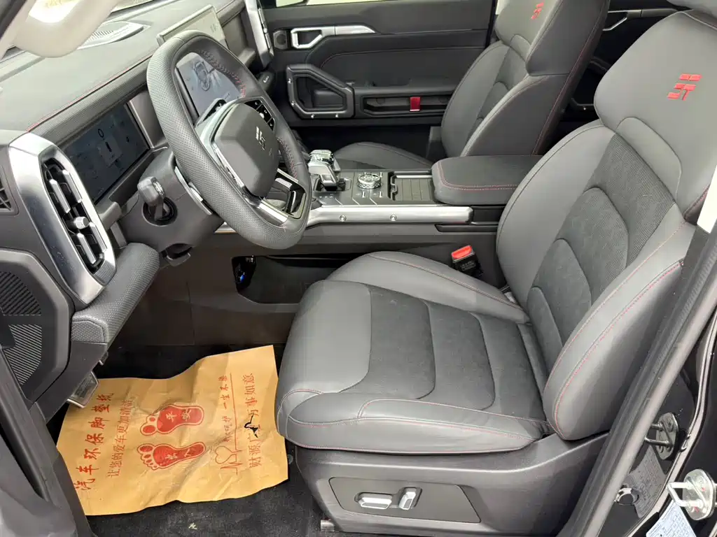 Jetour Traveller 捷途旅行者 2025款 2.0 TD XWD 自动征服
