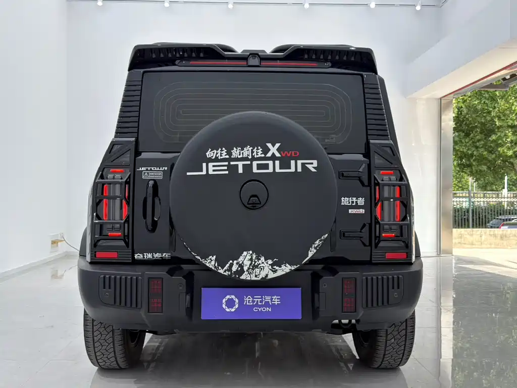Jetour Traveller 捷途旅行者 2025款 2.0 TD XWD 自动征服
