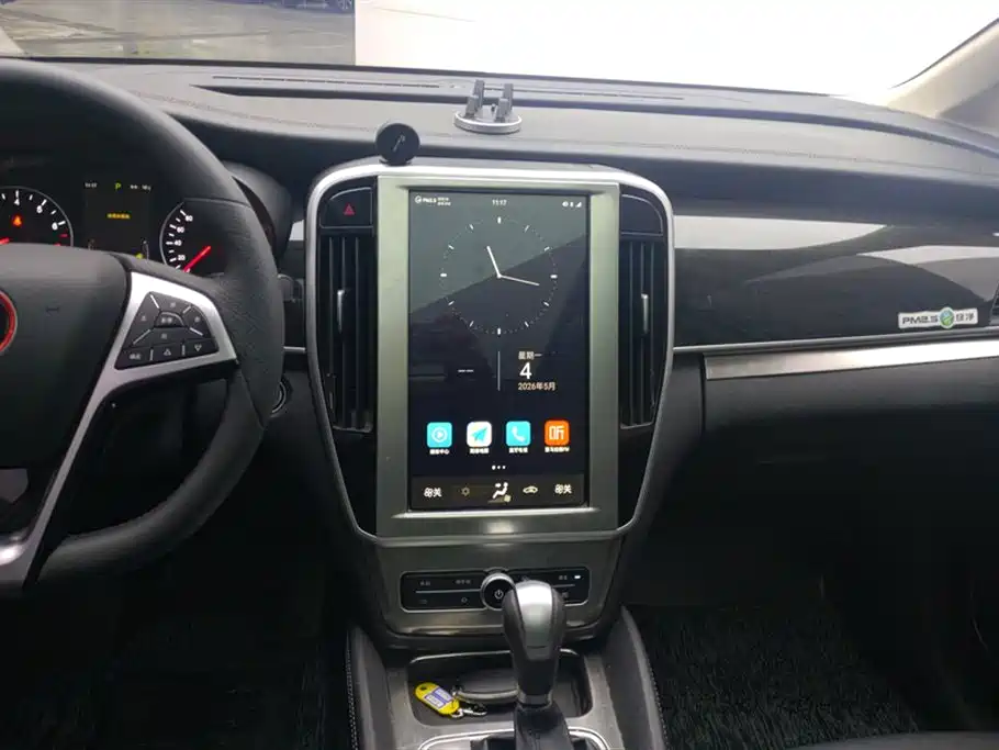 Song MAX 1.5 T Auto Connected Distinguished 7-seat
