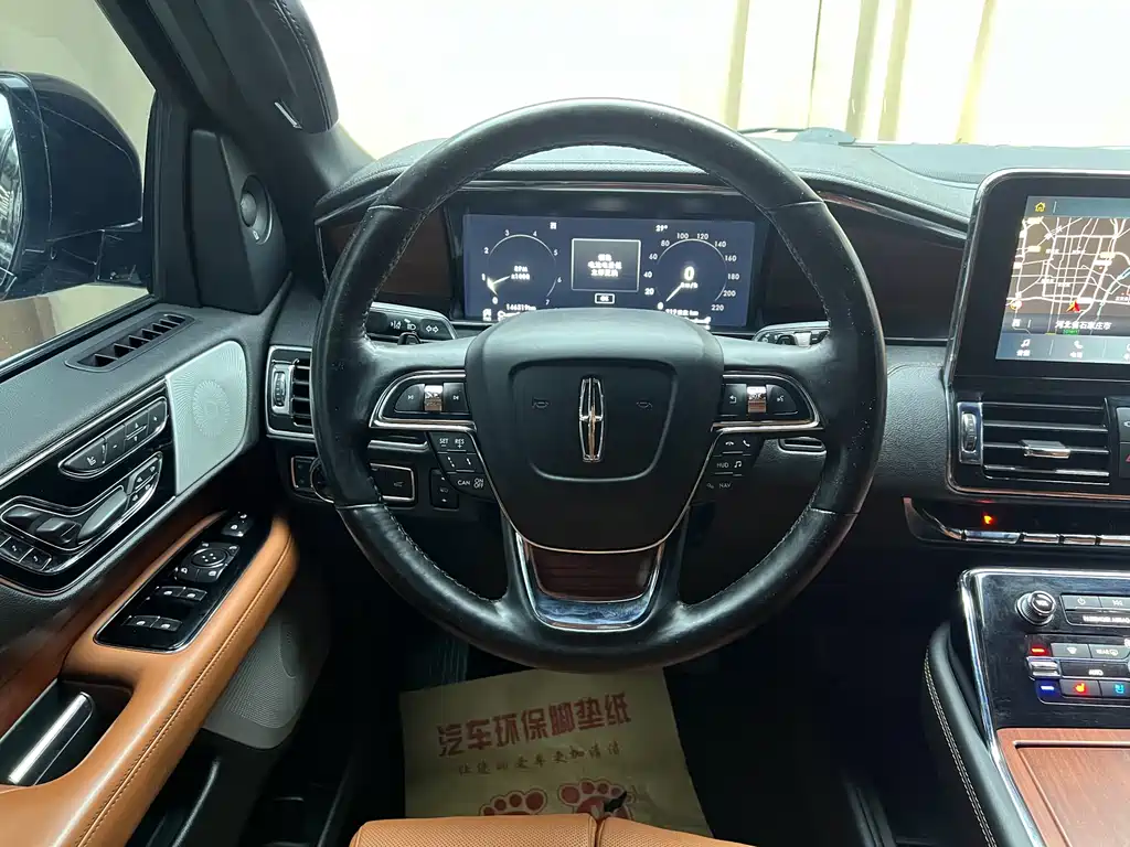 Navigator 3.5 T Honor Shine