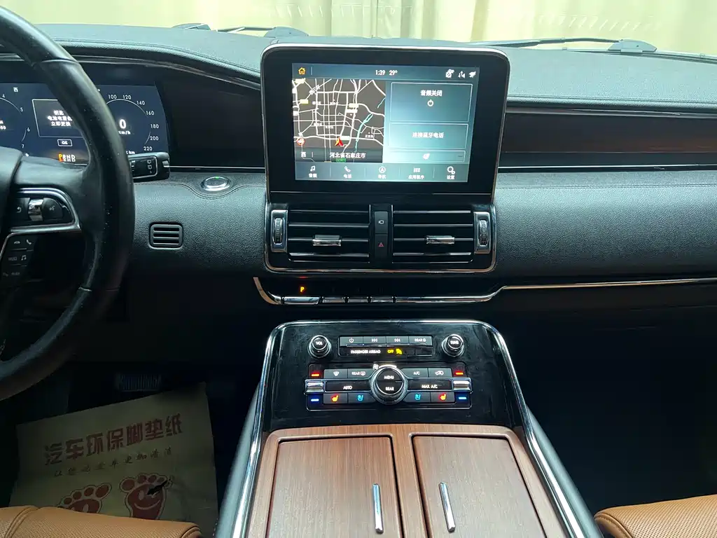 Navigator 3.5 T Honor Shine