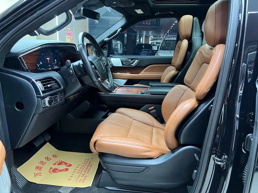 Navigator 3.5 T Honor Shine