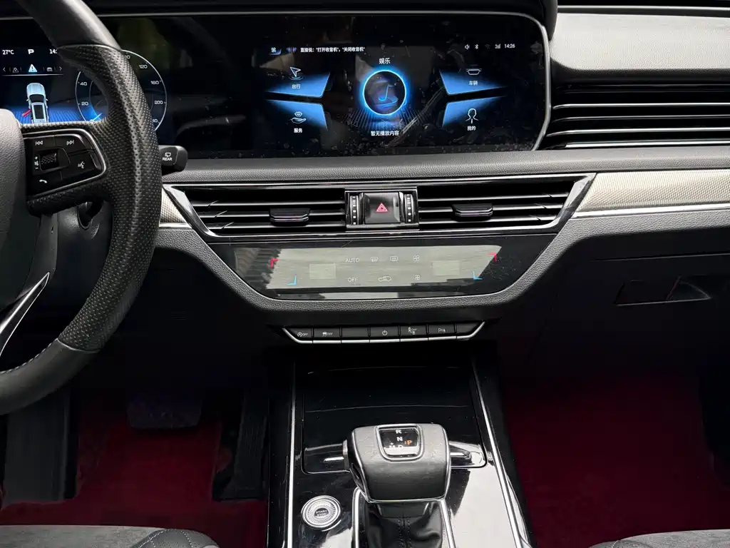 Hongqi HS5 Facelift 2.0 T Connected Flagship Enjoyment 4 WD