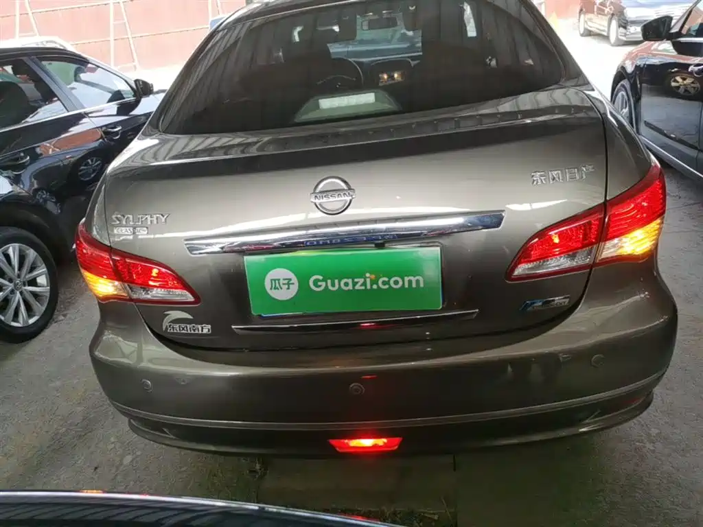 Sylphy Classic 1.6 XE+ CVT Connected Leading