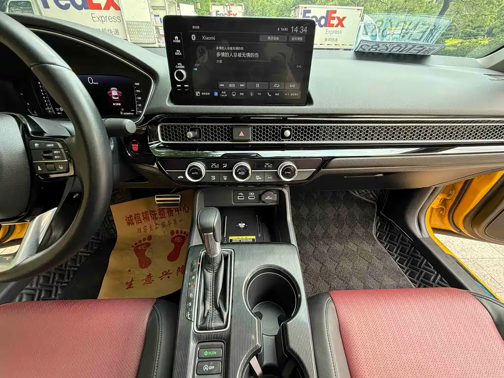 Integra 240 TURBO CVT Premium