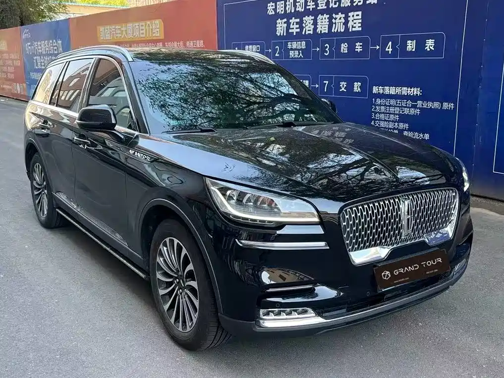 Aviator 飞行家 2023款 3.0 T V6 四驱尊雅巡航版 六座