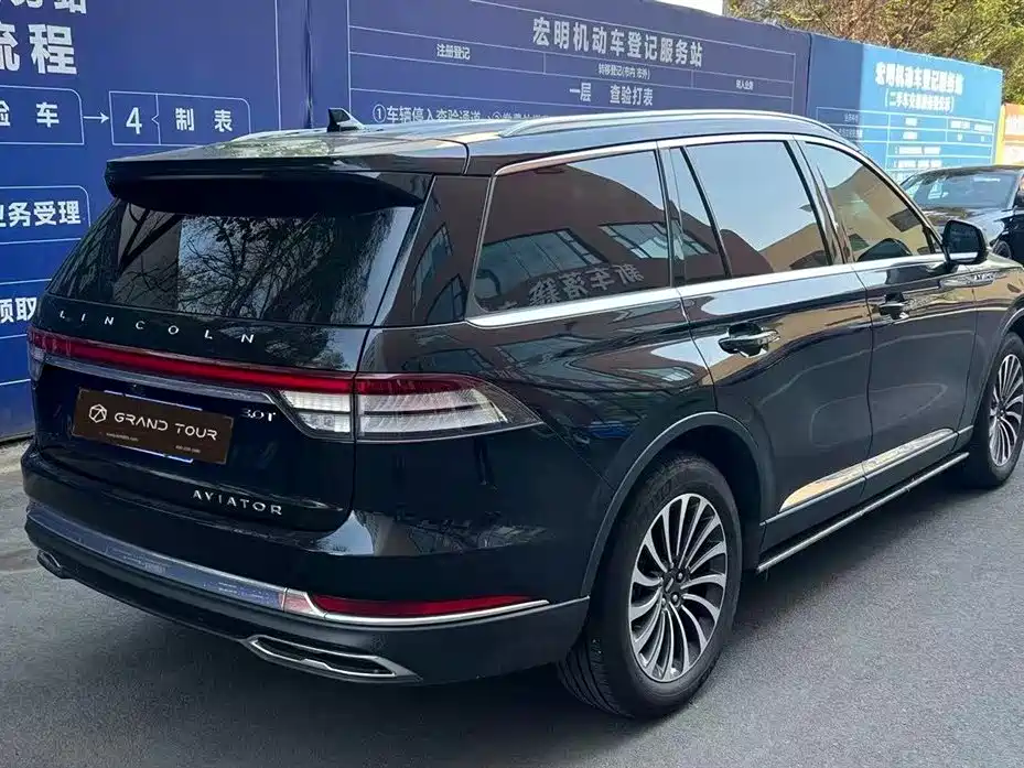 Aviator 飞行家 2023款 3.0 T V6 四驱尊雅巡航版 六座