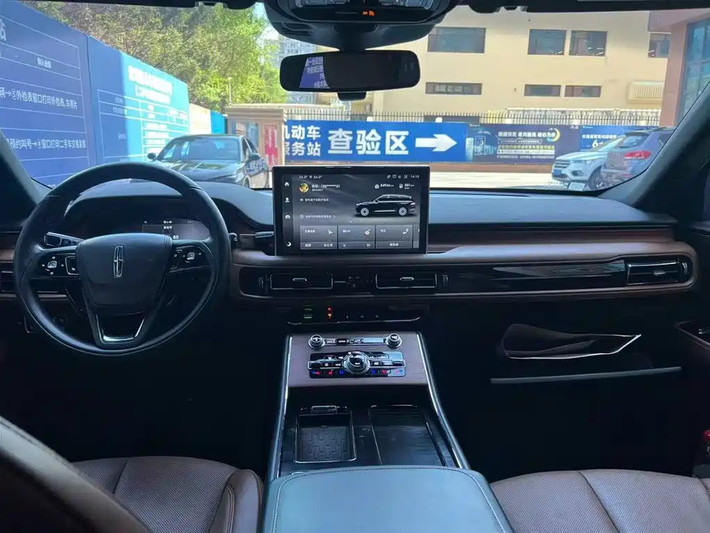 Aviator 飞行家 2023款 3.0 T V6 四驱尊雅巡航版 六座