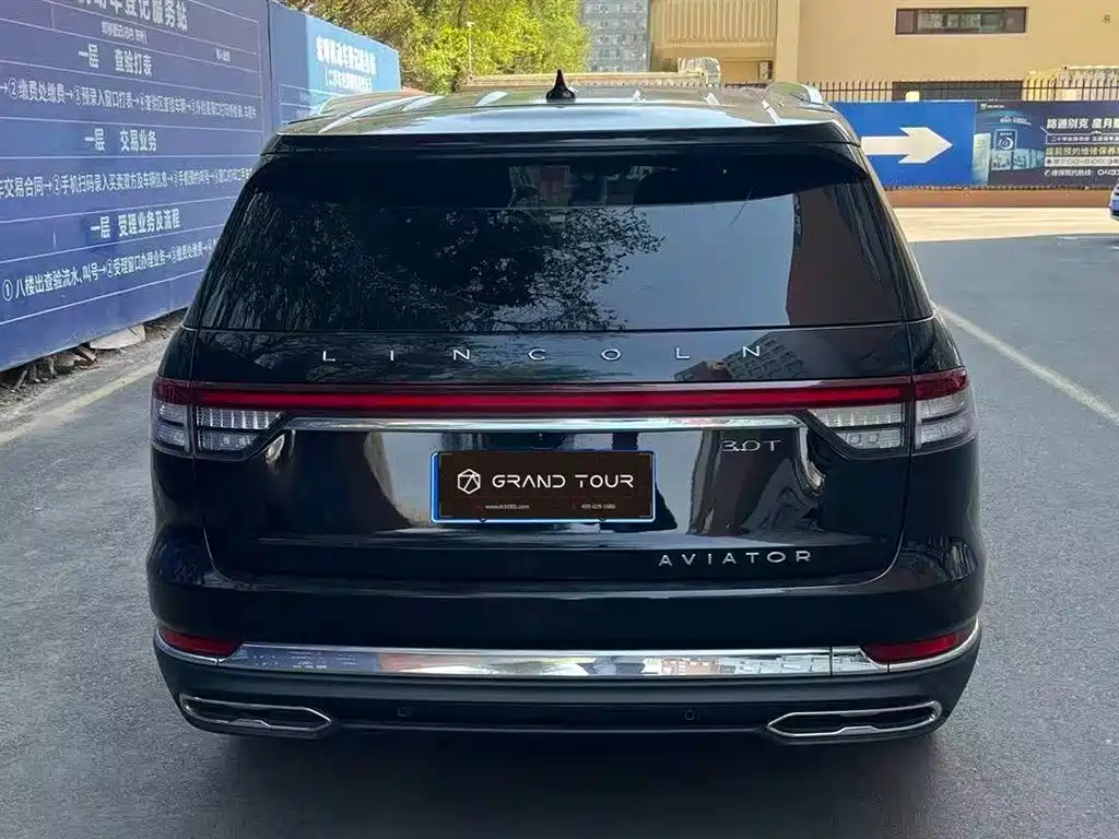 Aviator 飞行家 2023款 3.0 T V6 四驱尊雅巡航版 六座
