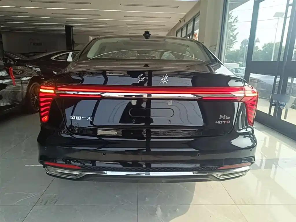 Hongqi H5 2.0 T Auto Flagship Smooth