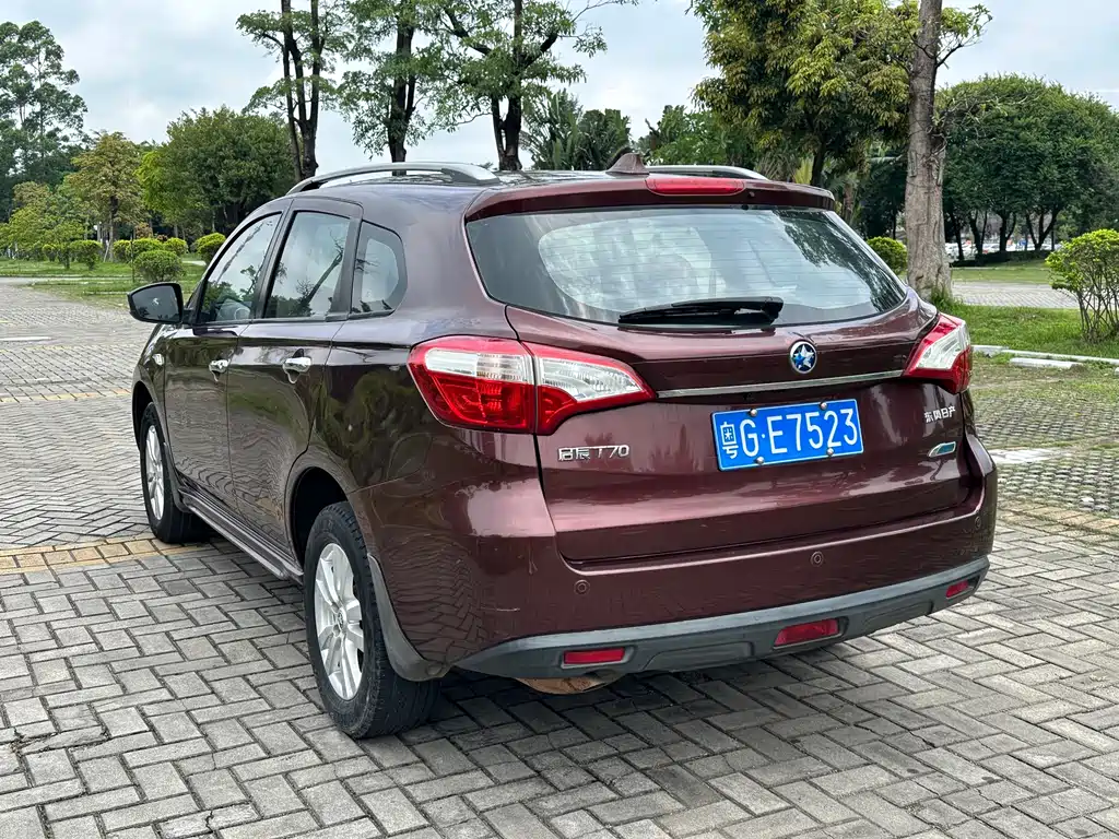 Venucia T70 2.0 L CVT Wise Travel