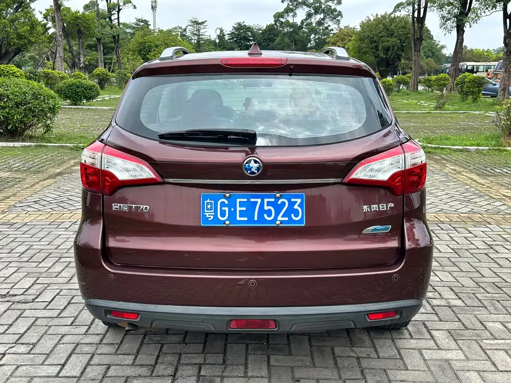 Venucia T70 2.0 L CVT Wise Travel