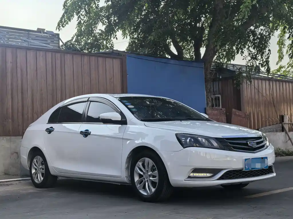 Emgrand Sedan 1.5 L CVT Upward
