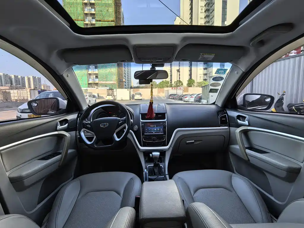 Emgrand Sedan 1.5 L CVT Upward
