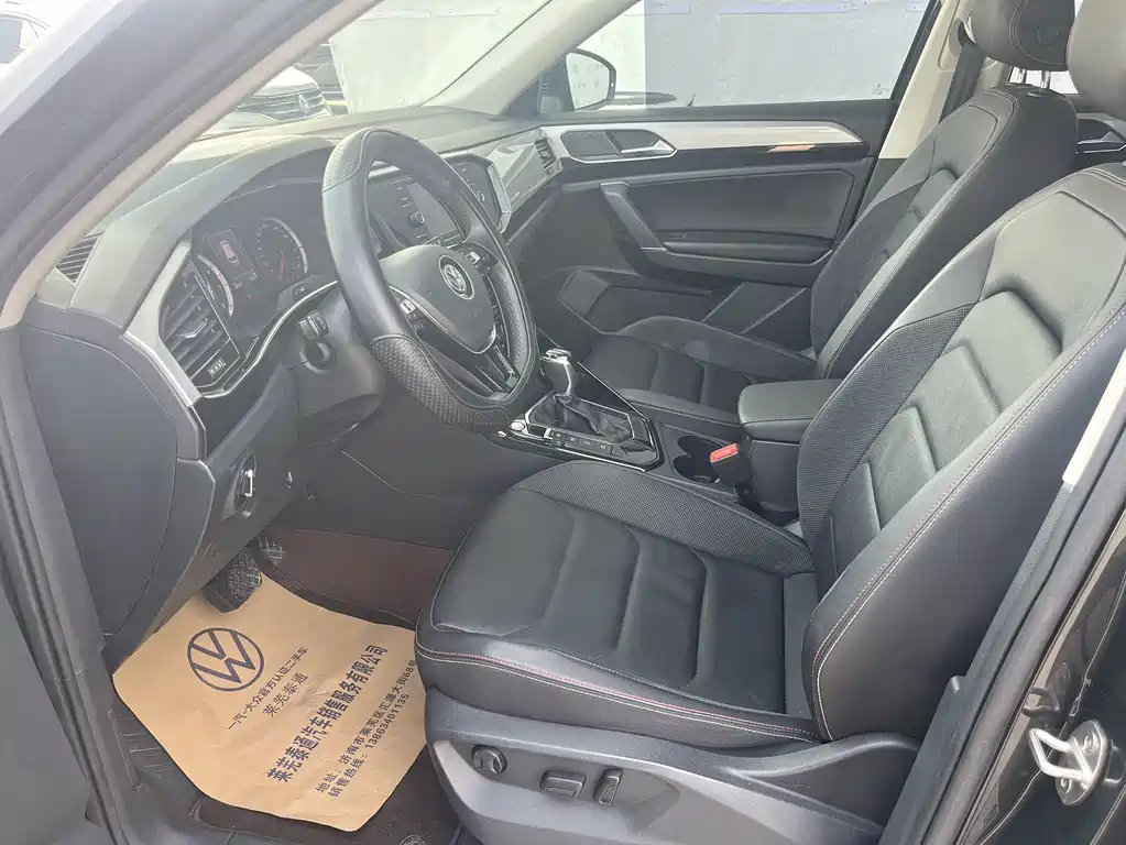 Tayron 330 TSI 2 WD Luxury CN-VI
