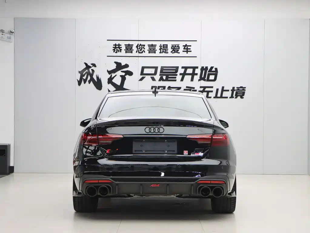 Audi S4 S4 3.0 TFSI
