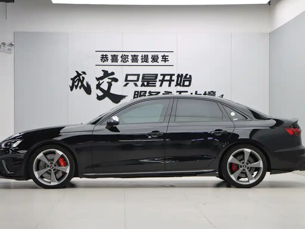 Audi S4 S4 3.0 TFSI
