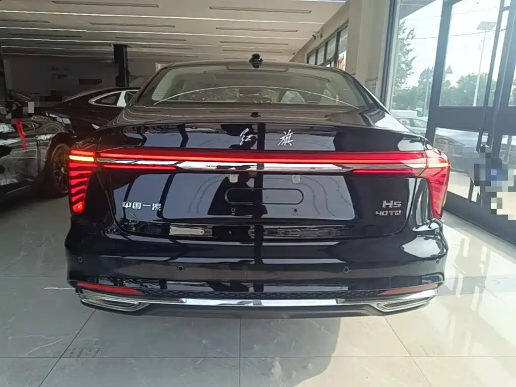 Hongqi H5 2.0 T Auto Flagship Smooth