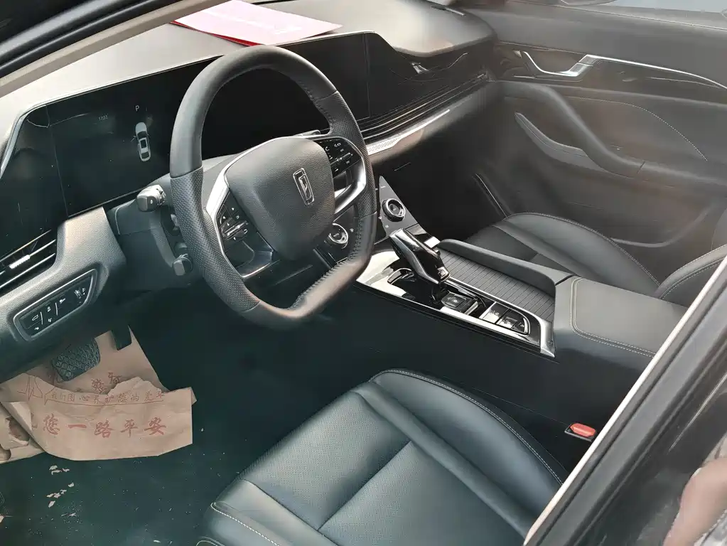 Besturn B70 3 rd Gen 1.5 T Auto Smooth Enjoyment
