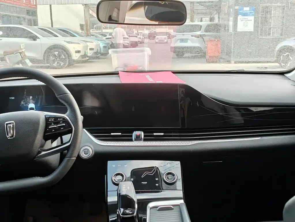 Besturn B70 3 rd Gen 1.5 T Auto Smooth Enjoyment