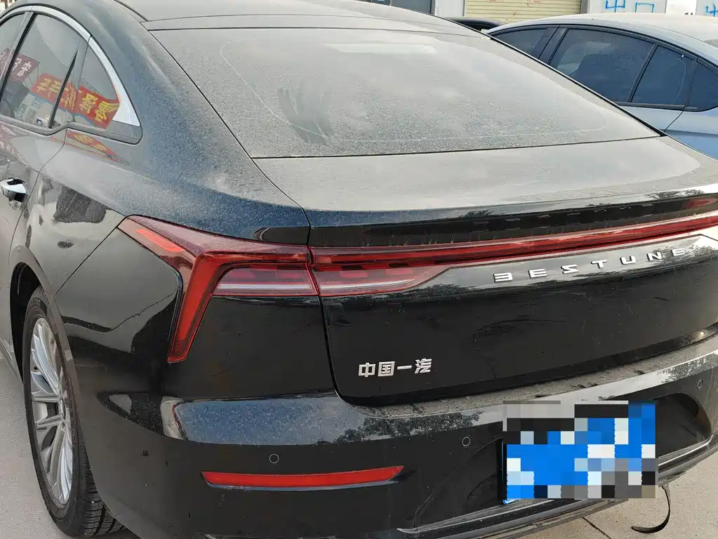 Besturn B70 3 rd Gen 1.5 T Auto Smooth Enjoyment