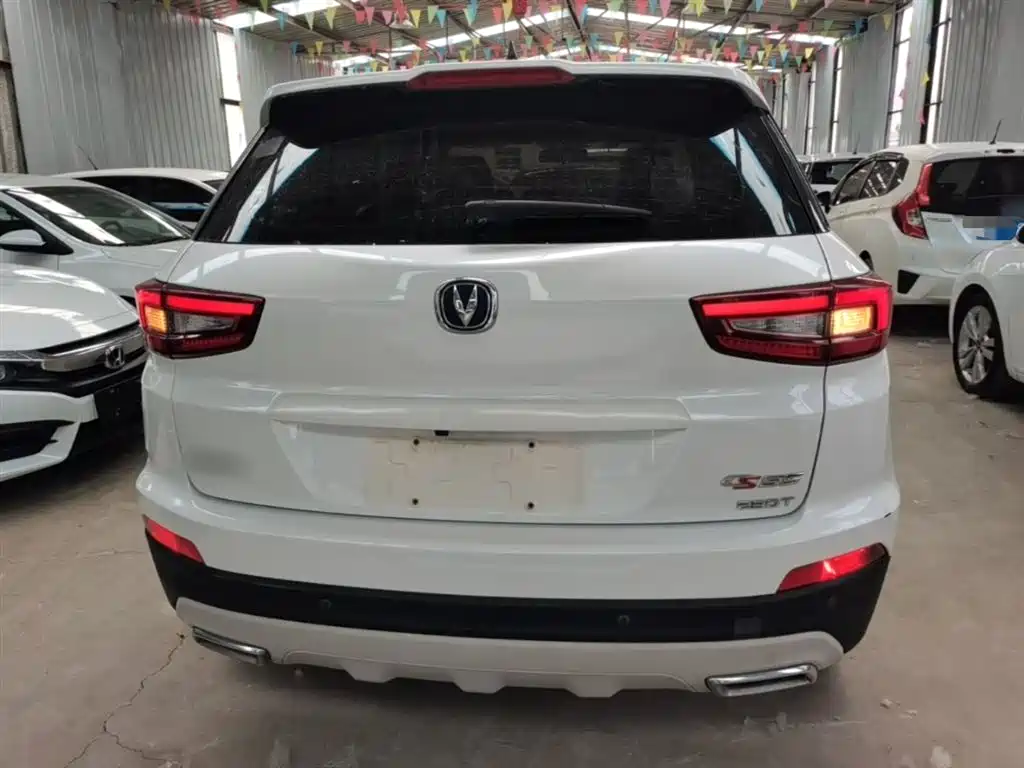 Changan CS55 1.5 T Auto Vivid Color CN-V