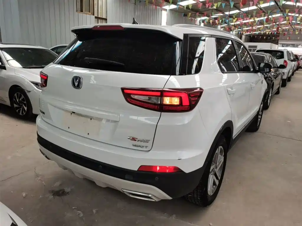 Changan CS55 1.5 T Auto Vivid Color CN-V